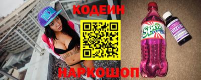 кокаин премиум Изобильный