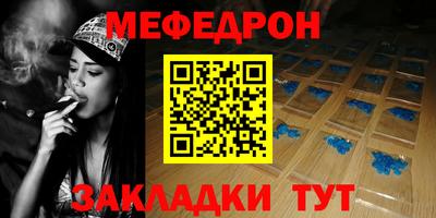 кокаин премиум Изобильный