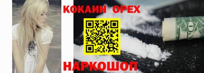 мескалин Ирбит