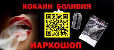 крисы Ипатово