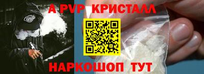кокаин премиум Изобильный