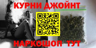 мескалин Ирбит