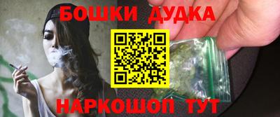 крисы Ипатово