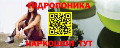 мескалин Ирбит