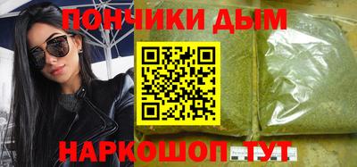 крисы Ипатово
