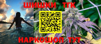 мескалин Ирбит