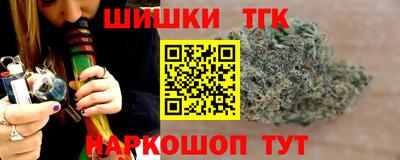 кокаин премиум Изобильный