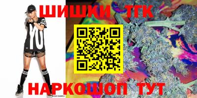 кокаин премиум Изобильный