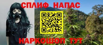 кокаин премиум Изобильный