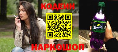 кокаин премиум Изобильный