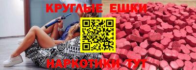 кокаин премиум Изобильный