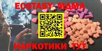 мескалин Ирбит