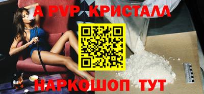 мескалин Ирбит