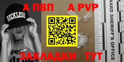 кокаин премиум Изобильный