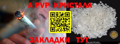 мескалин Ирбит