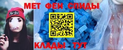 крисы Ипатово