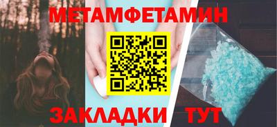 кокаин премиум Изобильный