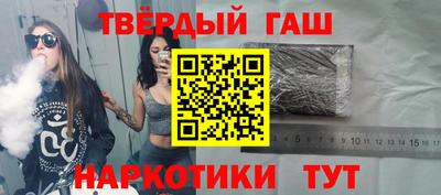 мескалин Ирбит