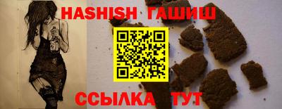 кокаин премиум Изобильный