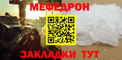 кокаин премиум Изобильный