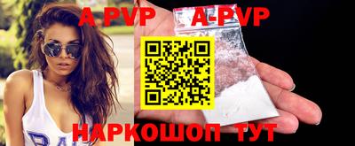 мескалин Ирбит