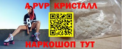 кокаин премиум Изобильный